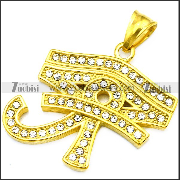 the Eye of Horus Ancient Egypt Pendant in Golden p009069
