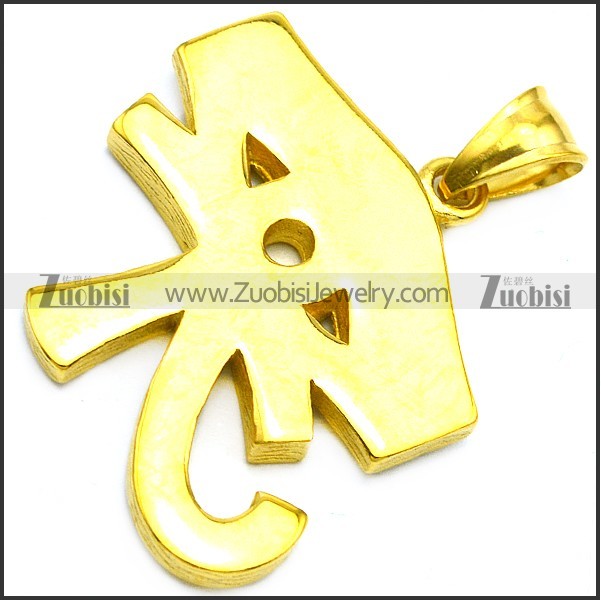 the Eye of Horus Ancient Egypt Pendant in Golden p009069