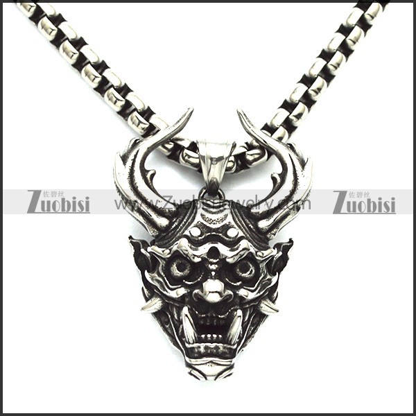 Stainless Steel Pendant p010271