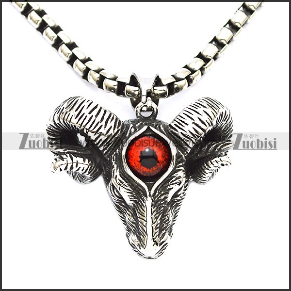 Stainless Steel Pendant p010295