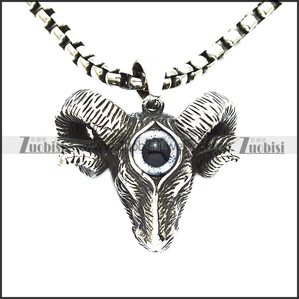 Stainless Steel Pendant p010294