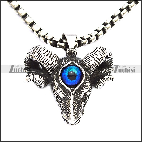 Stainless Steel Pendant p010293