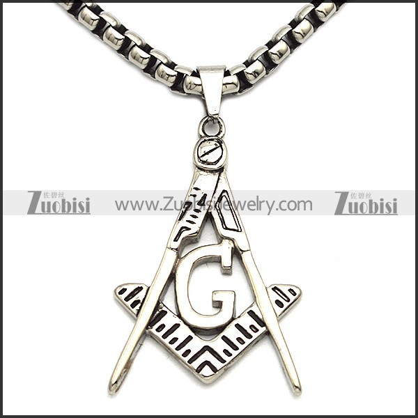 Casting Mason Pendant p003023