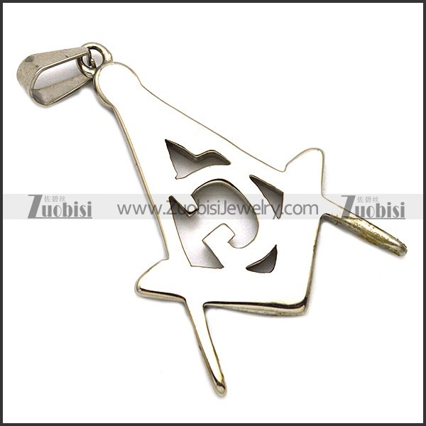 Casting Mason Pendant p003023