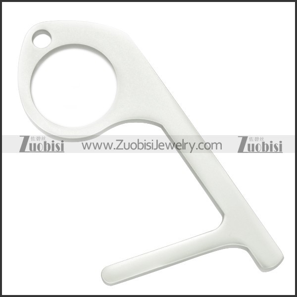 Open Door Keychain a001006