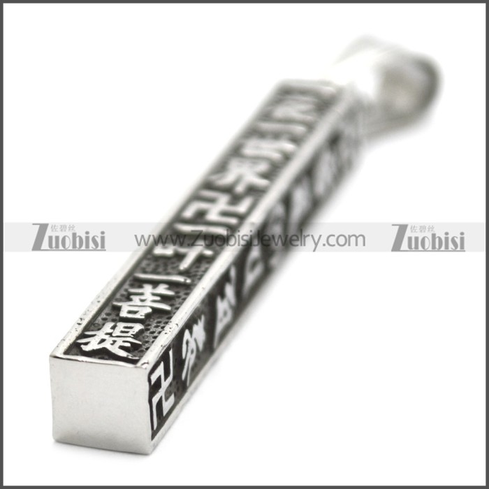 Stainless Steel Pendant p010456SH
