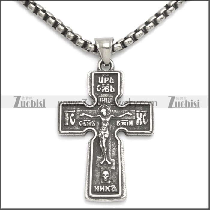 Stainless Steel Pendant p010429SH