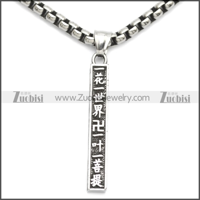 Stainless Steel Pendant p010456SH