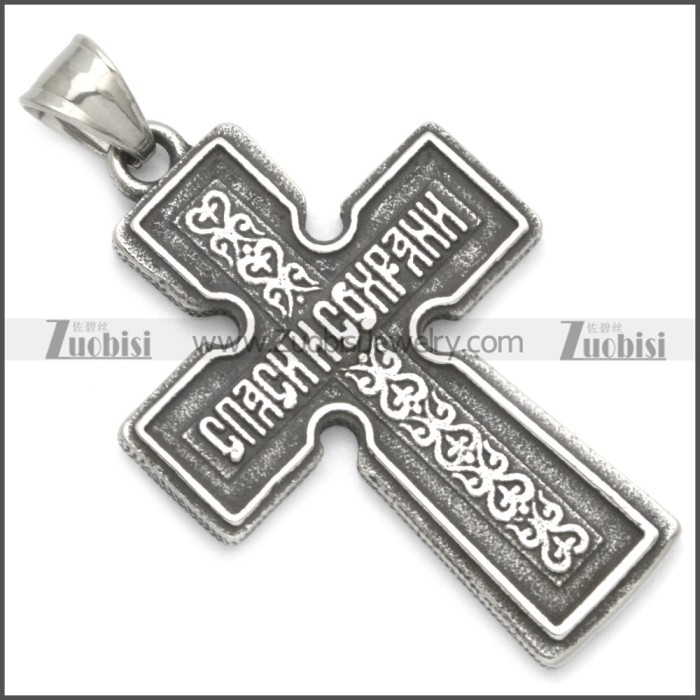 Stainless Steel Pendant p010429SH