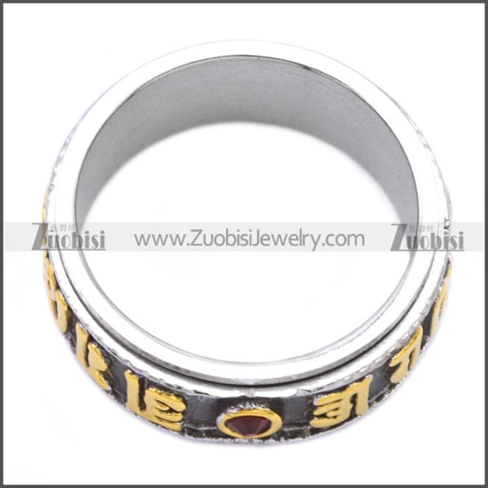 Stainless Steel Ring r008479SHG