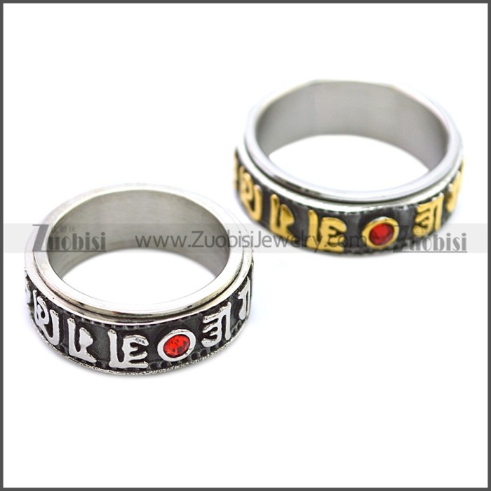 Stainless Steel Ring r008479SH