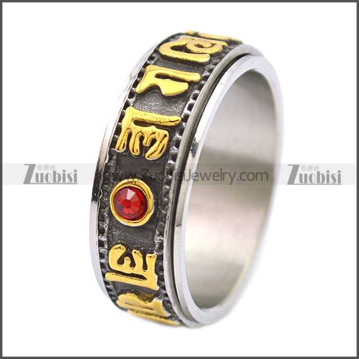Stainless Steel Ring r008479SHG