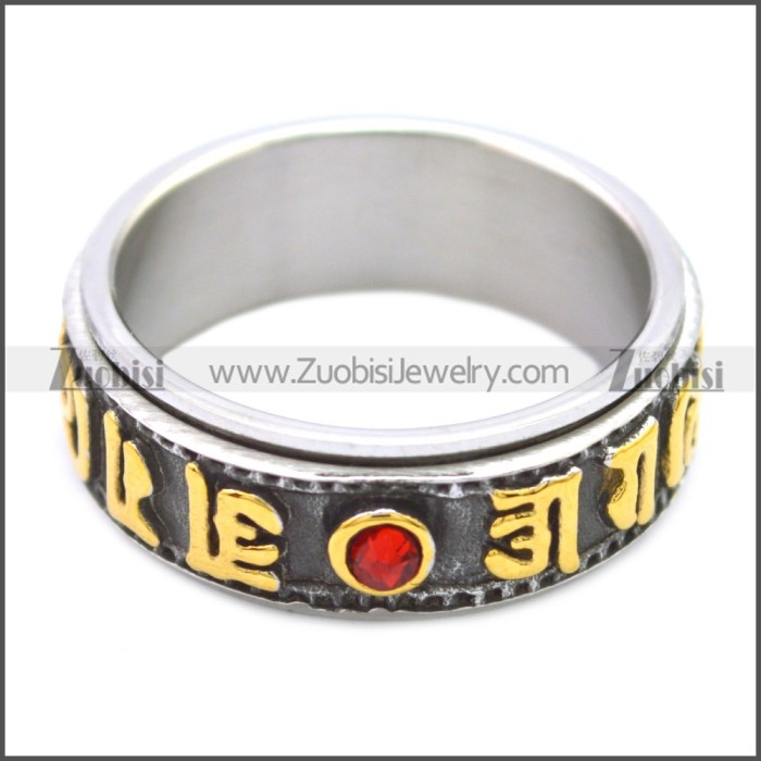 Stainless Steel Ring r008479SHG