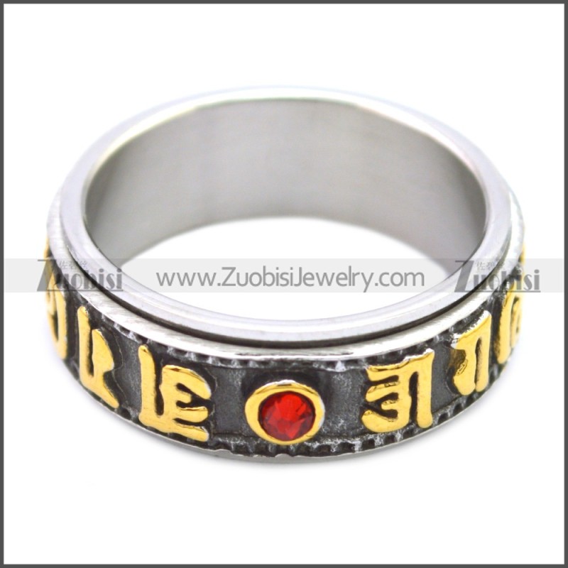 Stainless Steel Ring r008479SHG