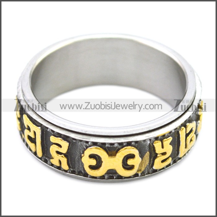 Stainless Steel Ring r008479SHG