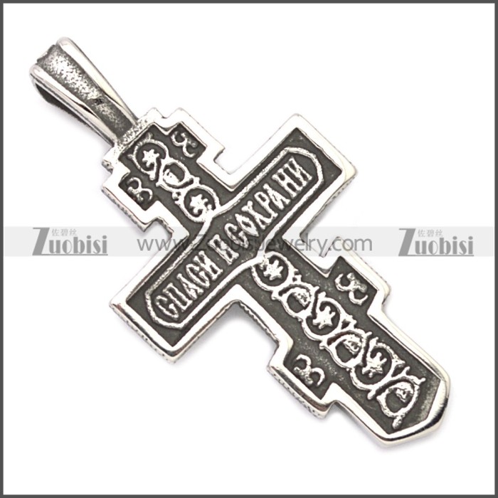 Stainless Steel Pendant p010508SH