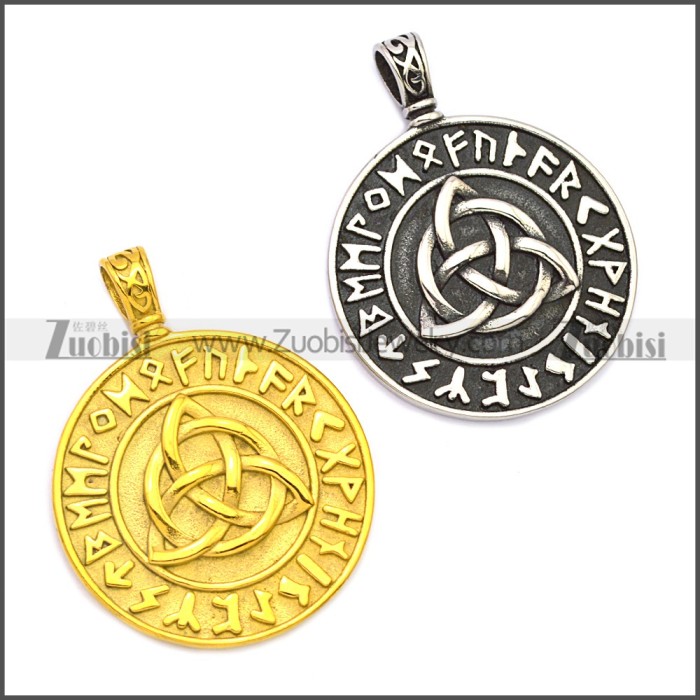 Stainless Steel Pendant p010492G
