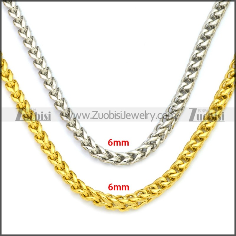 0.6CM Wide Silver Color Stainless Steel Franco Chain Necklace n003131S