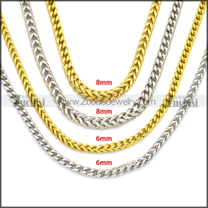 600MM Long Golden Stainless Steel Franco Chain Necklace n003129GW6