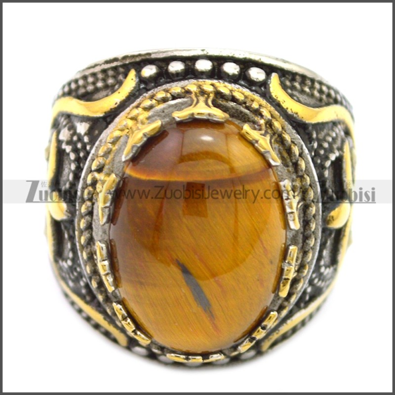 Stainless Steel Arabic Quran Ring r008552SHG