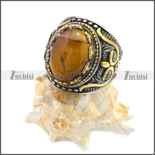 Stainless Steel Arabic Quran Ring r008552SHG