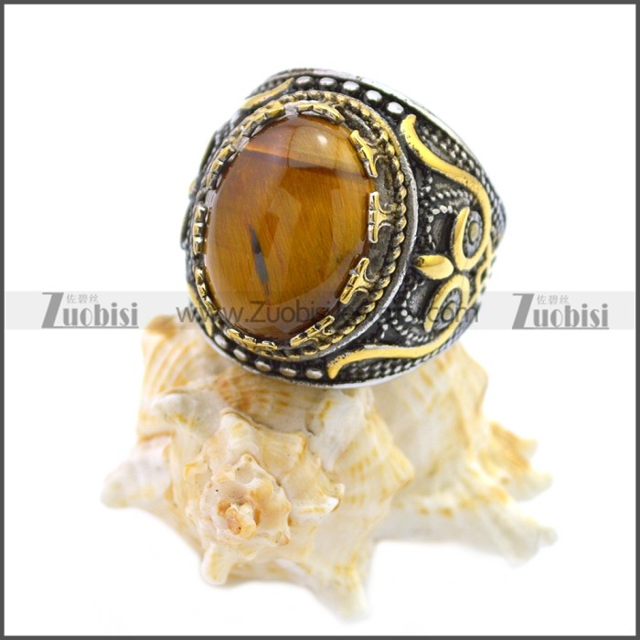 Stainless Steel Arabic Quran Ring r008552SHG