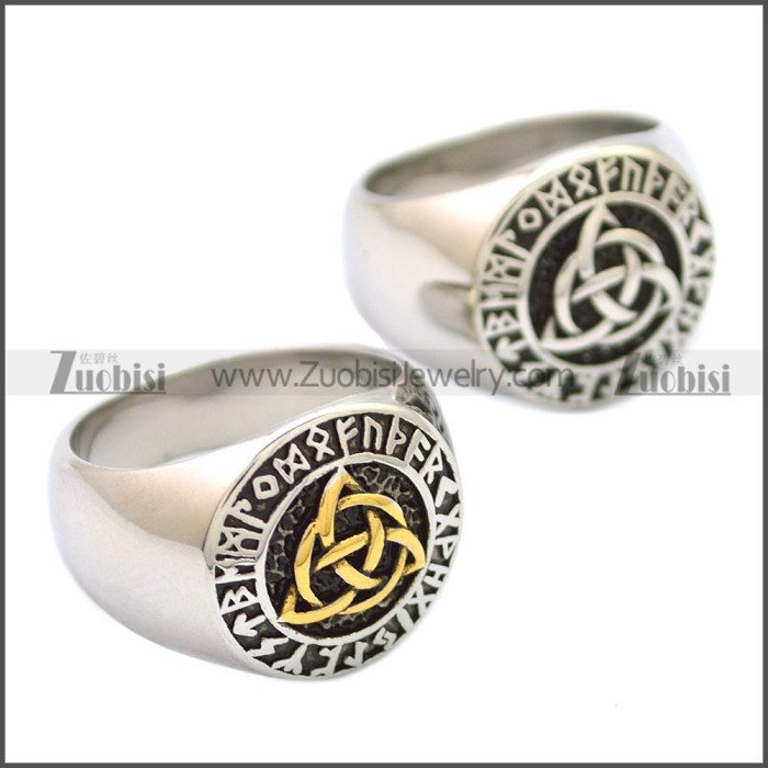 Stainless Steel Ring r008594SHG
