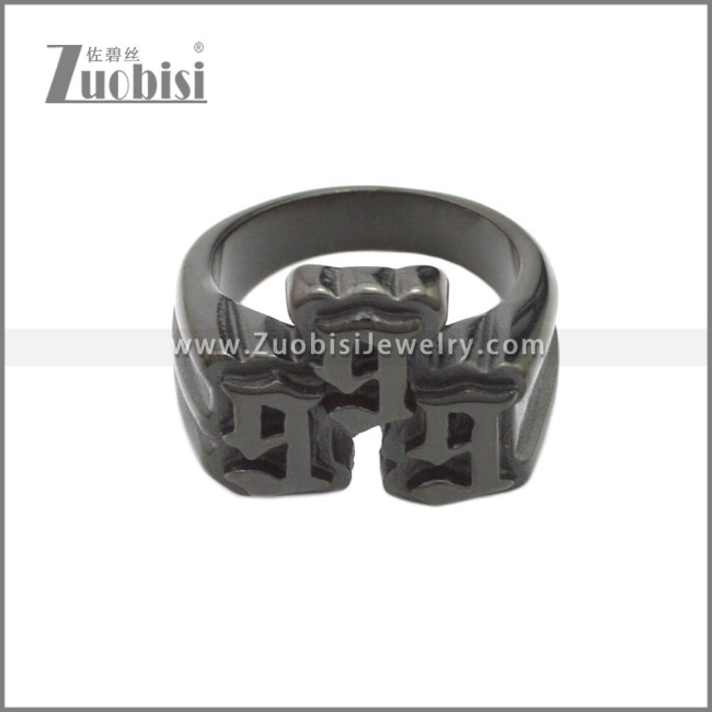 Stainless Steel Ring r008647H