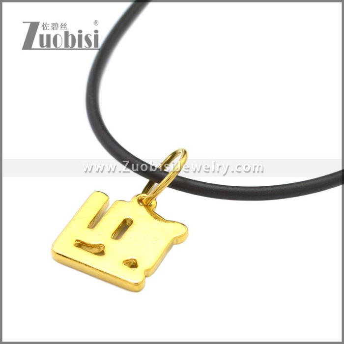 Rubber Necklace W Stainless Steel Clasp n003194HG