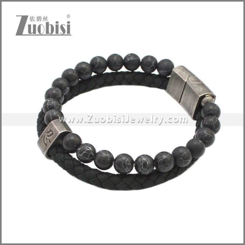 Stainless Steel Bracelet b010017HA