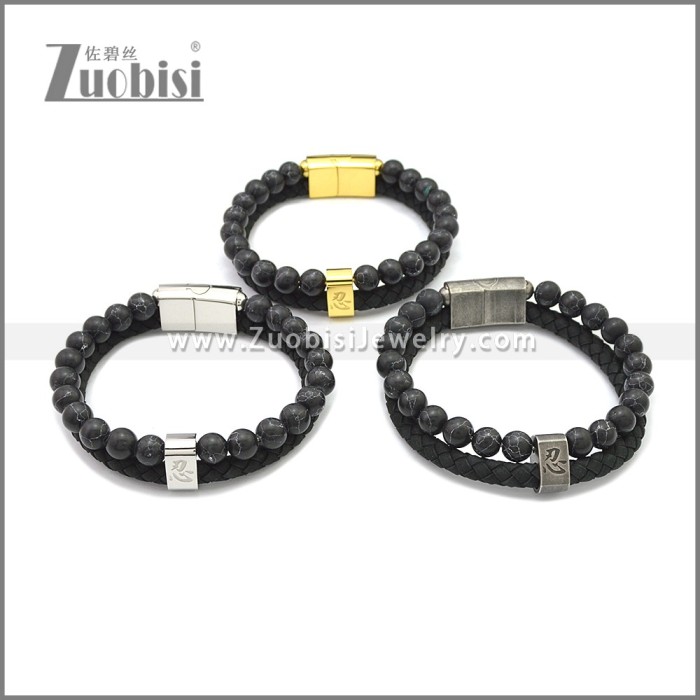 Stainless Steel Bracelet b010017HG