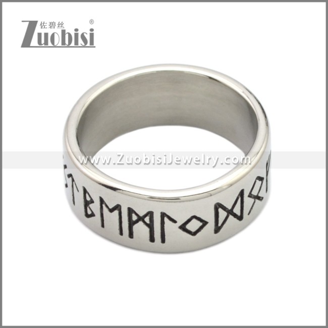 Stainless Steel Norse Viking Symbol Ring r008751S