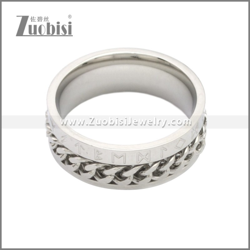 Stainless Steel Spinner Ring Gift for Women Size 7-13 r008750S
