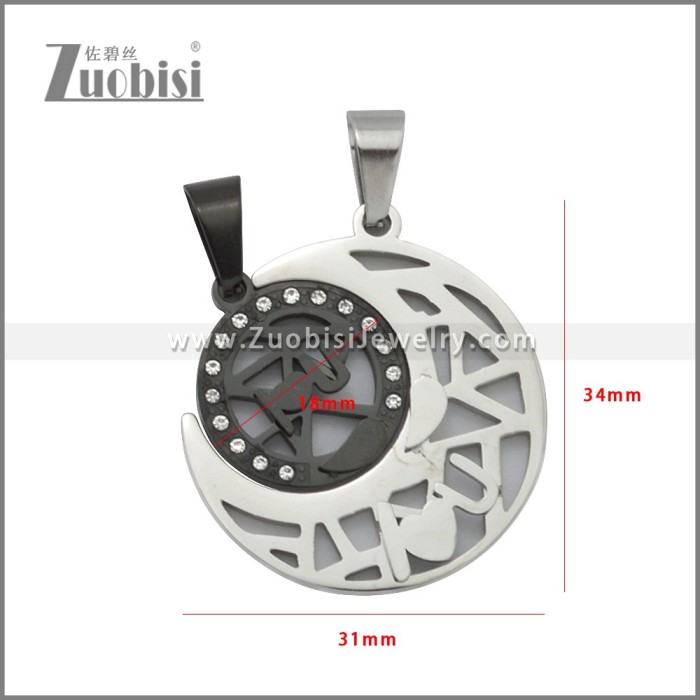 Stainless Steel Pendant p010937SH