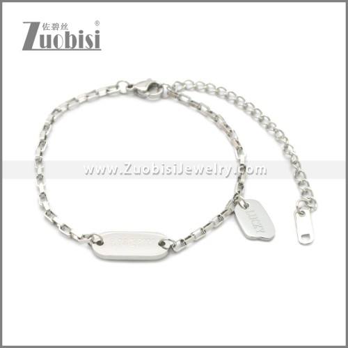 Stainless Steel Bracelet b010071S