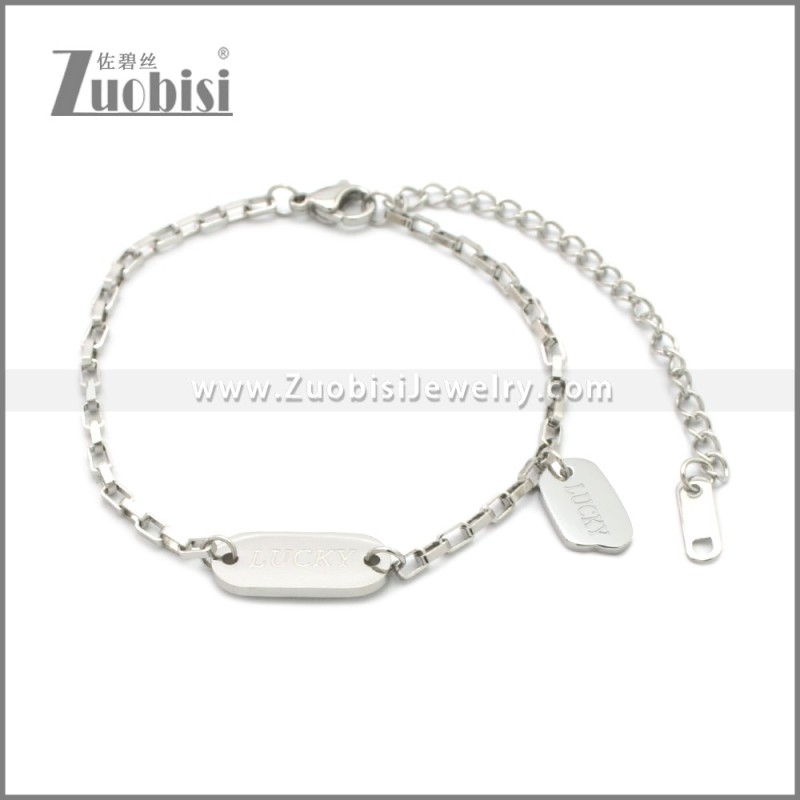 Stainless Steel Bracelet b010071S