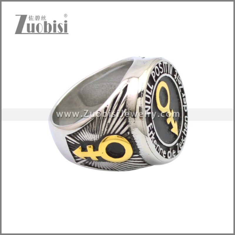 Stainless Steel Ring r008794SHG