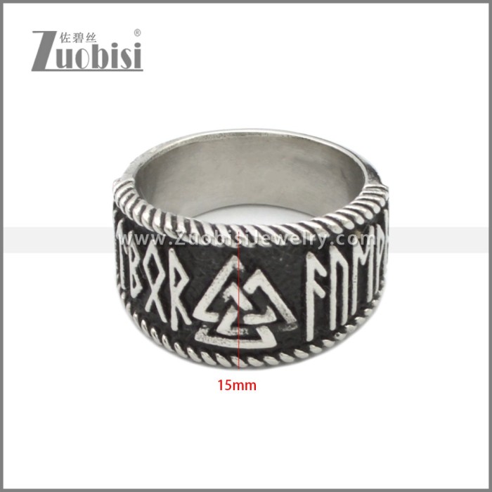 Stainless Steel Ring r008797SH