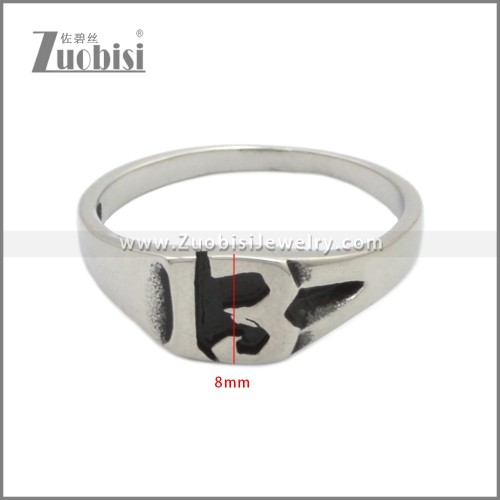Stainless Steel Ring r008908SH