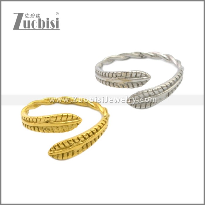 Stainless Steel Ring r008977G