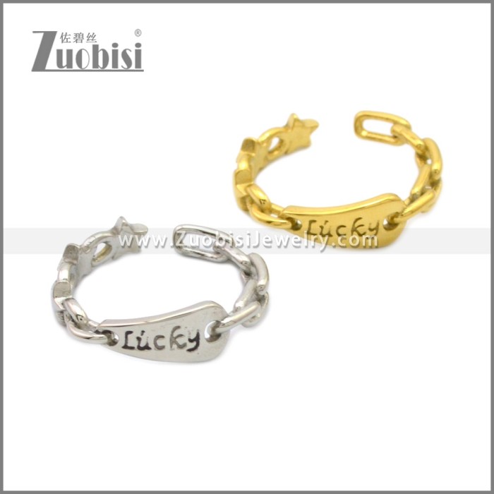 Stainless Steel Ring r008983S