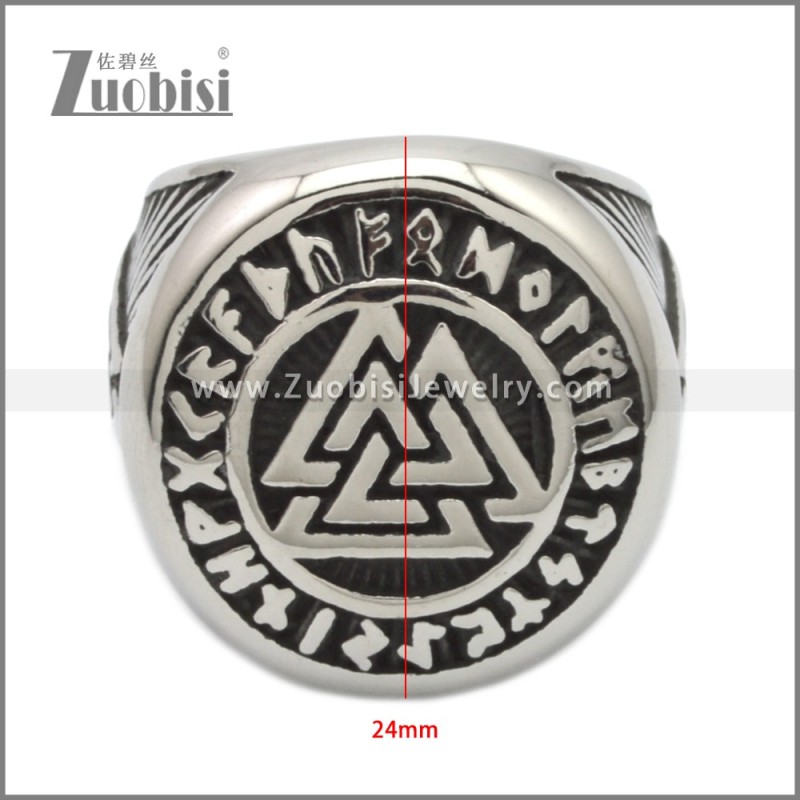 Stainless Steel Ring r009065SH