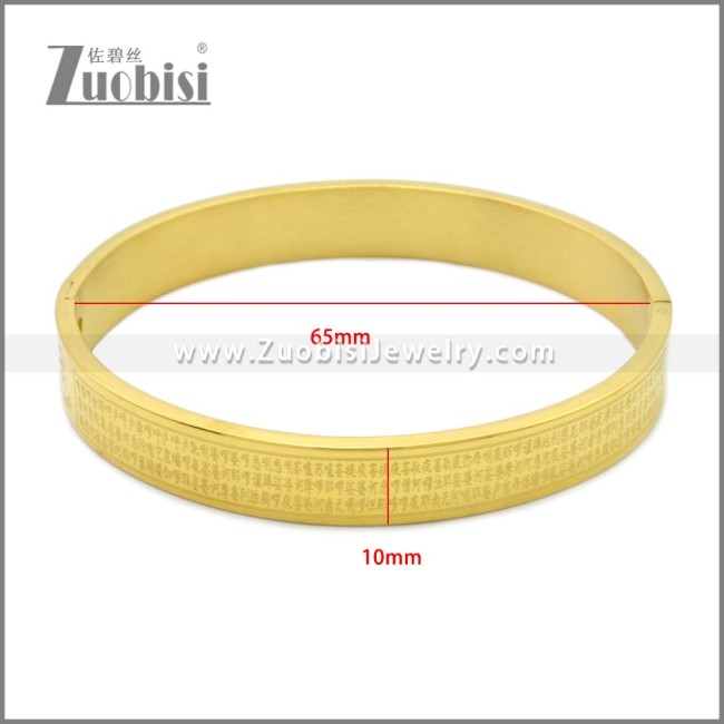 Stainless Steel Bangle b010147G1