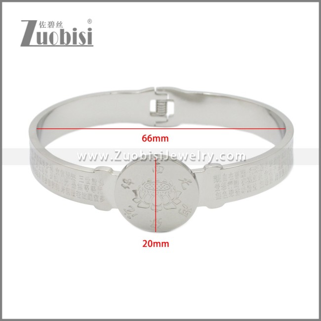 Stainless Steel Bangle b010154S