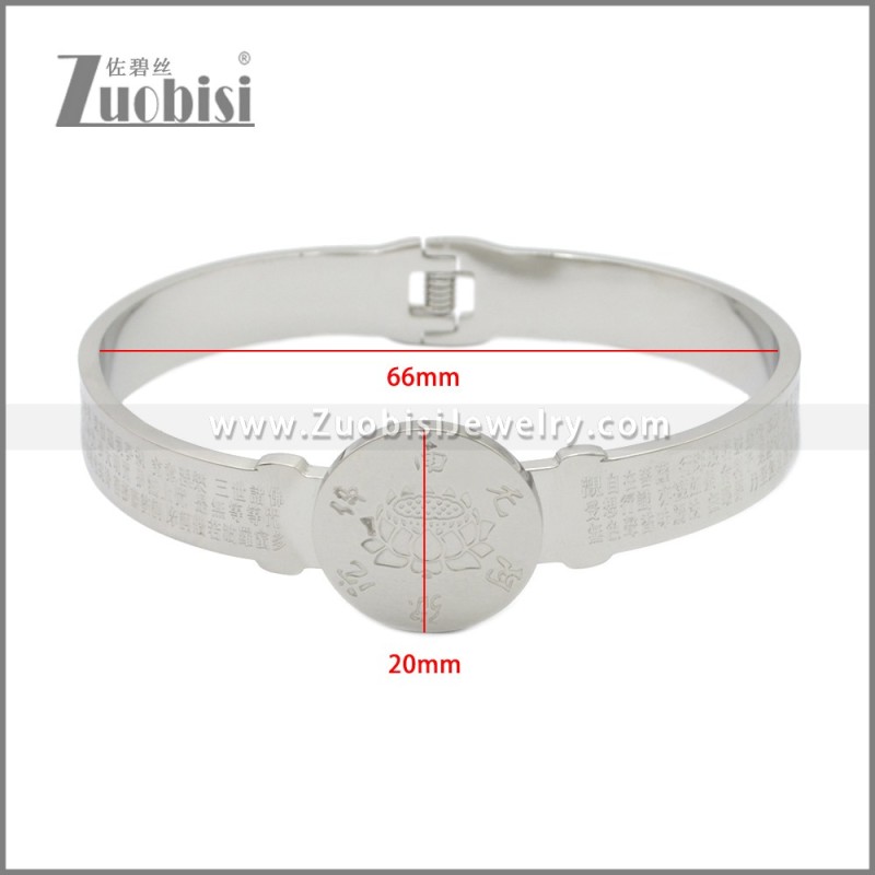 Stainless Steel Bangle b010154S