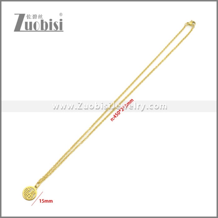 Stainless Steel Necklace n003242G