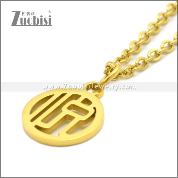 Stainless Steel Necklace n003241G
