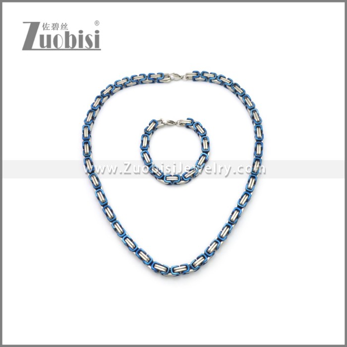 8mm Wide Stainless Steel Jewelry Set s002975S1