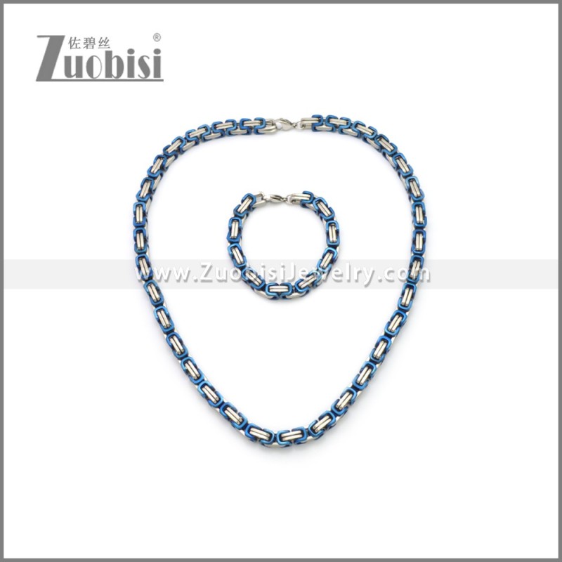 5mm Stainless Steel Jewelry Set s002975S3