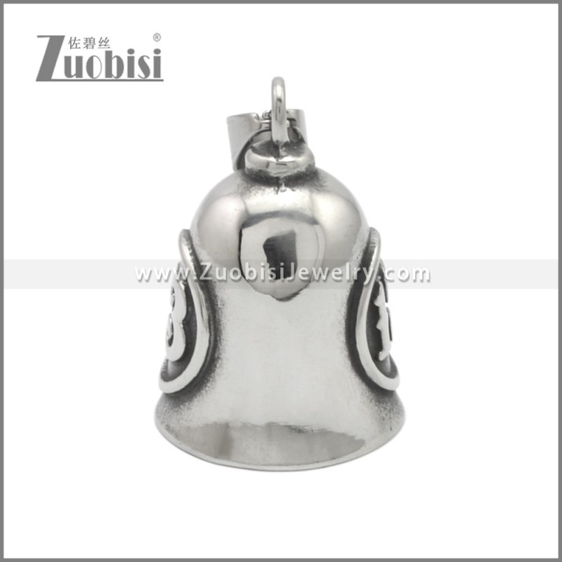 Number 13 Biker Bell Pendant p011231S